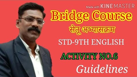 Bridge Course| STD 9TH English |Activity-No.6| By-Ashok Gaikwad