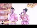 Hin lida summers entertainment khmer song wedding party moryoura official  1