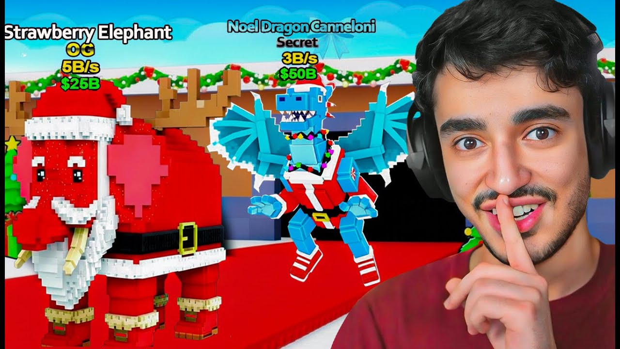 9# حضرت حدث الأدمن الثلجي وما اتوقعت الي بطلعلي🔥😳(حظ اسطوري)!!steal a brainrot