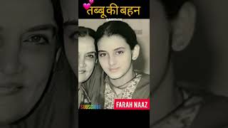 Farah Naaz Life Journey 1968-2022💖💜#shorts #transformationvideo #tabbu