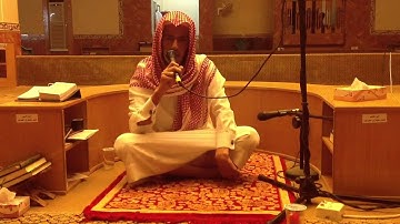 تلاوة من سورة إبراهيم بدر العتيبي