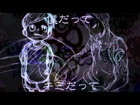 【Shione Lt】 Odoriru's Ghost Story 【UTAUカバー】