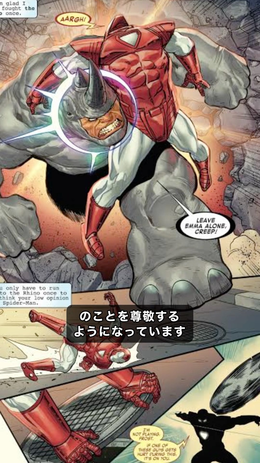 グウェンプールとは何なのか？#marvel #アベンジャーズ