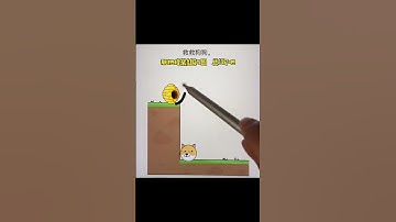 DRAW 2 SAVE GAME TEST IQ #foryou  #videogames #funnyvideo #shorts