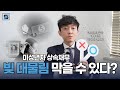 [📍더스마트상속 대구센터] 상속포기 한정승인 쉽게 이해하기_OX버전🙆‍♀️🙅‍♂️
