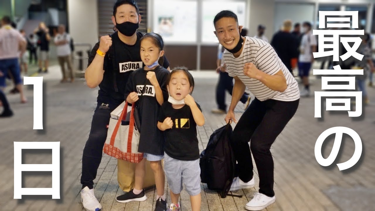 The gym teacher made his first appearance🥊✨ We went to support