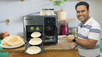 অটো রুটি তৈরির মেশিনে ১ মিনিটে রুটি হয় | রুটি রোবট মেকার | Automatic Robotic Roti Maker Price in BD