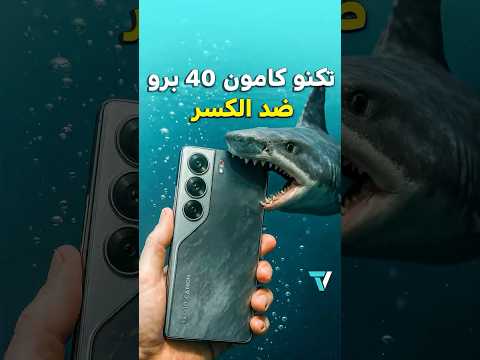 جوال متوسط لكن قوي جدا مقاوم للكسر