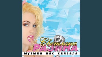 Thumbnail of Наступает ночь