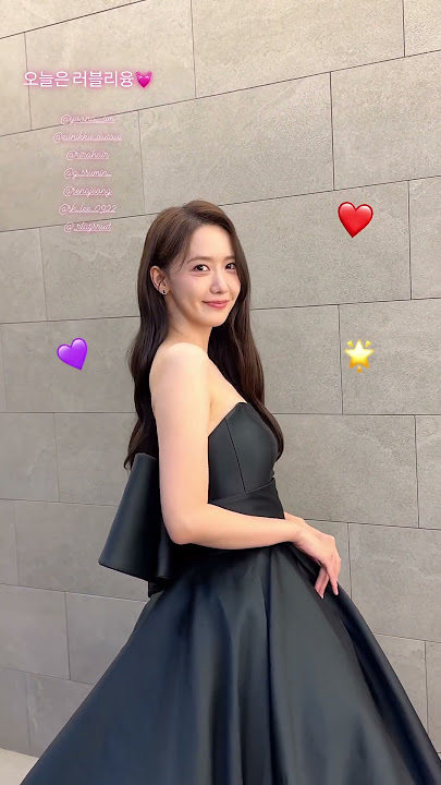 Yoona at APAN Star Awards 2023