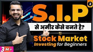 How to Earn Big Money from Share Market by SIP Investment | Stock Market Compounding Income