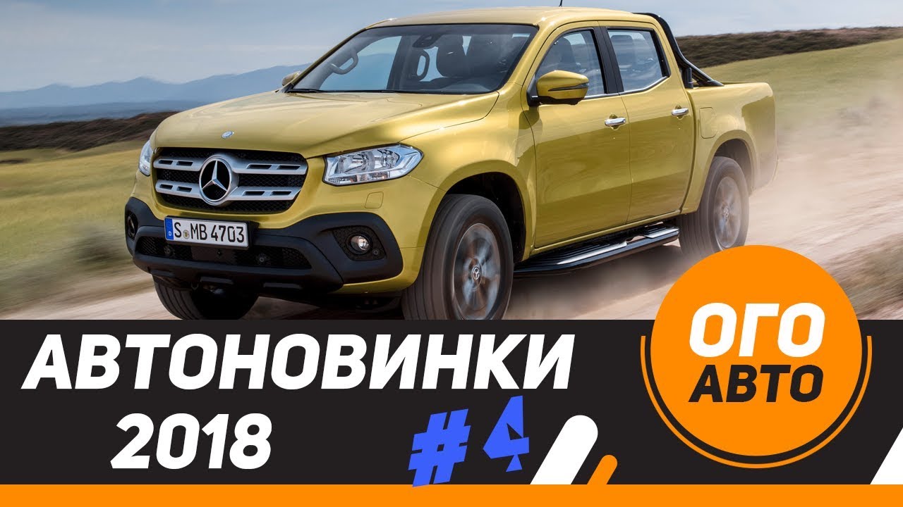 Сколько россиян имеют автомобиль Сколько россиян имеют автомобиль