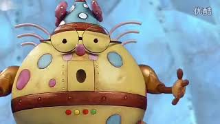 Little Robots Tiny Who  S2e2