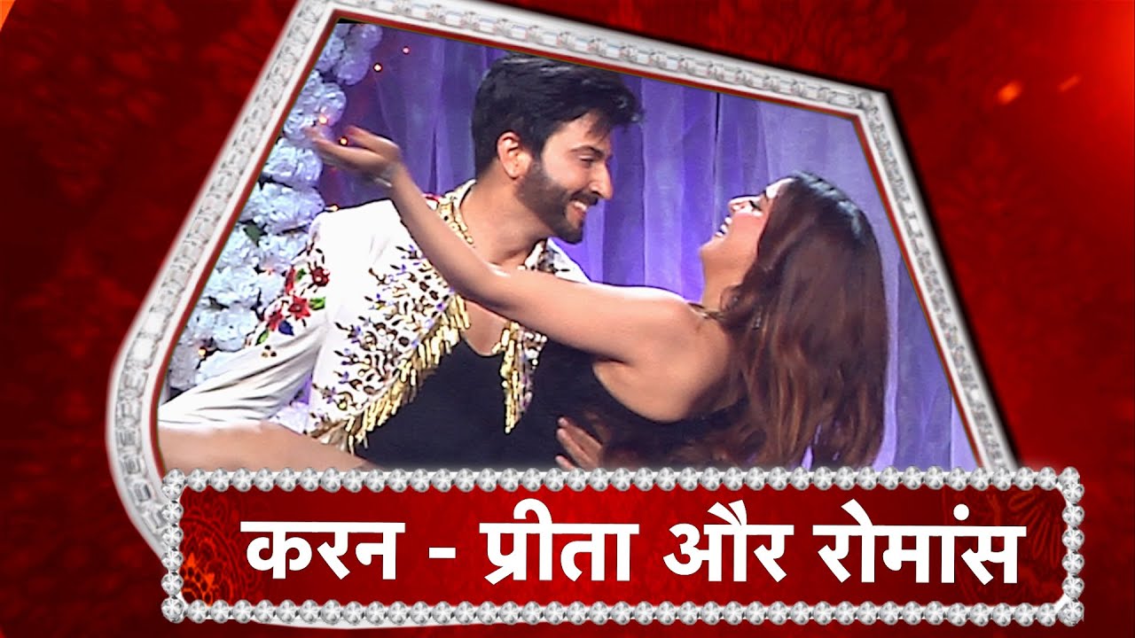 Karan-Preeta's SIZZLING Chemistry At Ganesh Utsav With Zee TV!