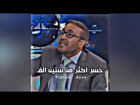 اليمن مقبرة الغزاه
