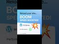 Boost Your WordPress Speed in 10 Seconds! ⚡ | LiteSpeed Cache Plugin Tutorial #Shorts