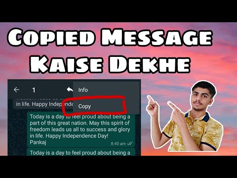 How to   See Copied Messages In Whatsapp
 | Simplest Guide on Web