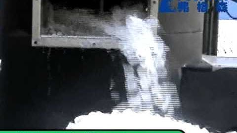 Tube Ice Machine  5T