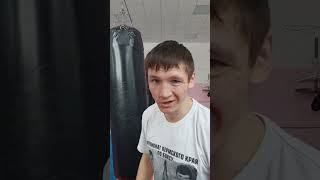 Бывают такие быки #boxing #бокс #hit