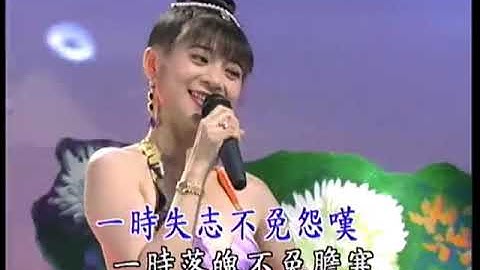 十二大美女 (Shi Er Da Mei Nv) 愛拼才會贏 (高清LD版) (國語：問心無愧 / 粵語：勝利雙手創)