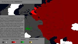 TNO Mapping - The West Russian War Everyday (1955-1957)