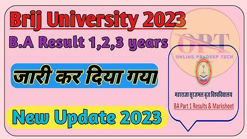 @MSBU, Brij University Result jari 2023 BA, BSC, B COM MA,1,2,3 years result jari kar diya hai