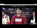 【古川洋平】 バレッタ 【堀未央奈】 の動画、YouTube動画。