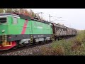 Green Cargo Godståg Ostkustbanan (Armsjön) 1Okt21