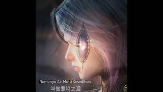 Soul land 2 || Huo yohau✨️Wong dong✨️Wong🔥qiuer soul fusion skill use ,Hao Dongiu🤯💥#shorts