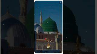 #IslamicStudio9#MiniMuslims#OneIslamProduction#Hi-techIslamicNaat#HomeIslamic#OSAIslamic