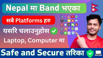 How to Use/Open Facebook, YouTube, WhatsApp, Instagram & Other Platforms After Ban in Nepal 2025