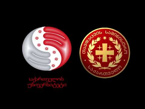 ფორმიანი ბიჭები