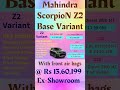 Mahindra Scorpio N Z2 Base Variant || Price and features details || Scorpio N || XUV 700 || Scorpio
