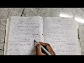 Will be future verb|| Spoken English Class-71