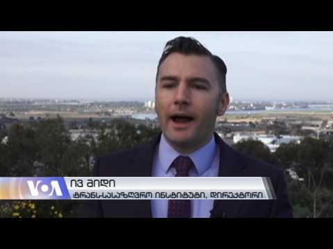 ამერიკა-მექსიკის გამყოფი კედელი