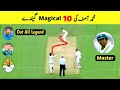 Top 10 Magical Deliveries by Muhammad Asif