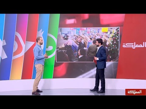 تعرف على قصة صاحب الصورة الأكثر تداولا في الجمعة البيضاء