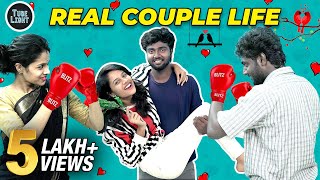 Real Couple Life | Best Moments Of Life | Wife Alaparaigal | Tube Light Attagasangal | CSK Vishal