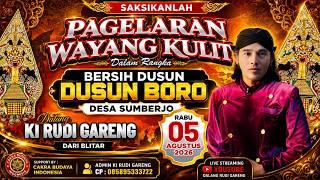 #WAYANG KULIT KI RUDI GARENG -LAKON WAHYU CAKRANINGRAT SUMBERJO GONDANG NGANJUK 5/08/26