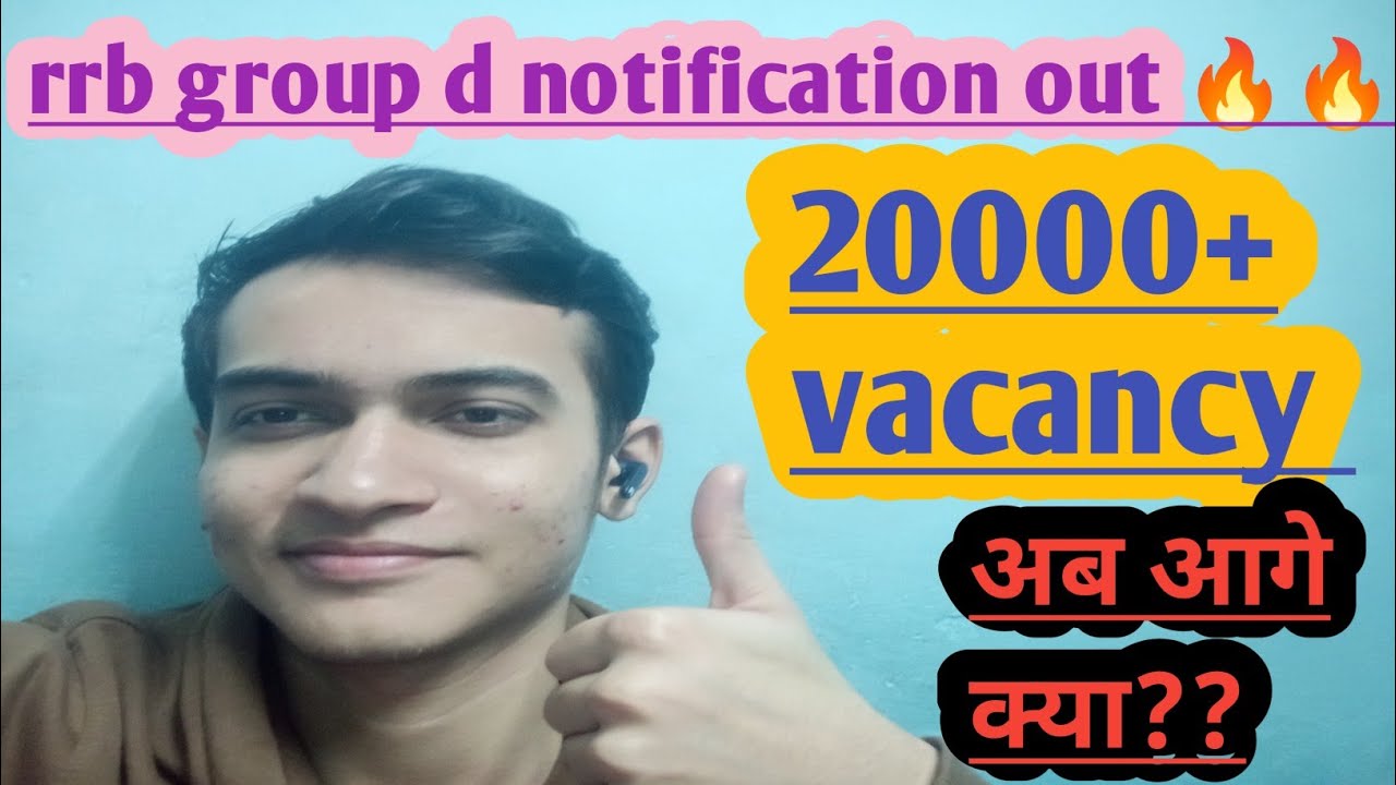 Rrb group d notification out 🔥🔥 | what's next mmm?? 