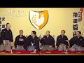 【密着#18】松之丞が六代目神田伯山になった日 ～みんなで帯ドゥーワー！～【毎日更新】【神田伯山ティービィー】