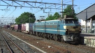 【Japan Railway】4083レ　EF66 27牽引コンテナ