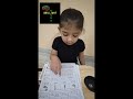 Digraph words