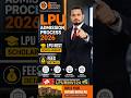 LPU Admission Process 2026 | LPU NEST Scholarship &amp; FEES Details | Lovely Professional University