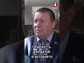 Опасность для детей в интернете #беларусь #гомель