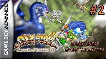 Shining Force: Resurrection of the Dark Dragon - Chapter 1 Cont. // GBA, Gameplay, No Commentary