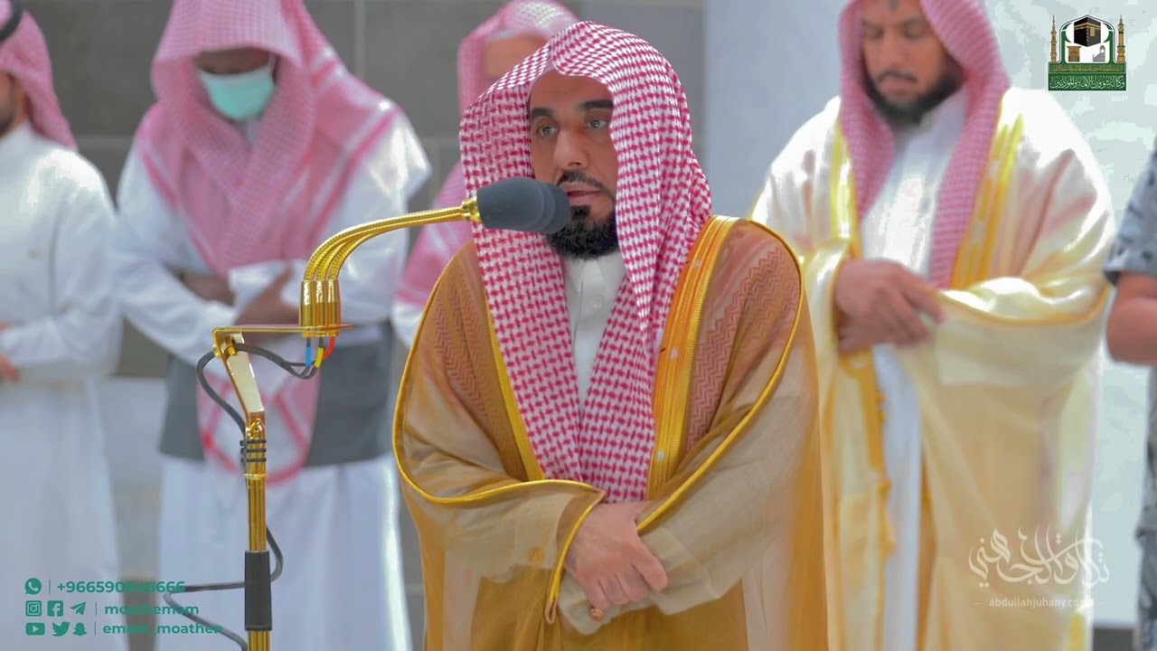 بالبنجكا الحجازي يتغنى البلبل بالقرآن العظيم | أ.د. #عبدالله_الجهني من سورة الزخرف فجر 25-5-1444هـ