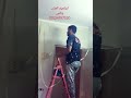 جديد خطوات تجديد دهان زيت قديم شقه بالطرق الافضل ابراهيم العزب جديد التواصل واتس 01024787320 