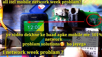 🔵itel keypad network week problem 2023 !! itel mobile low network problem solution