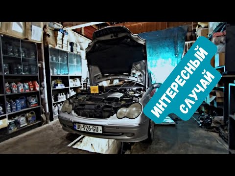 Mercedes-Benz W203 глючат дворники и фары